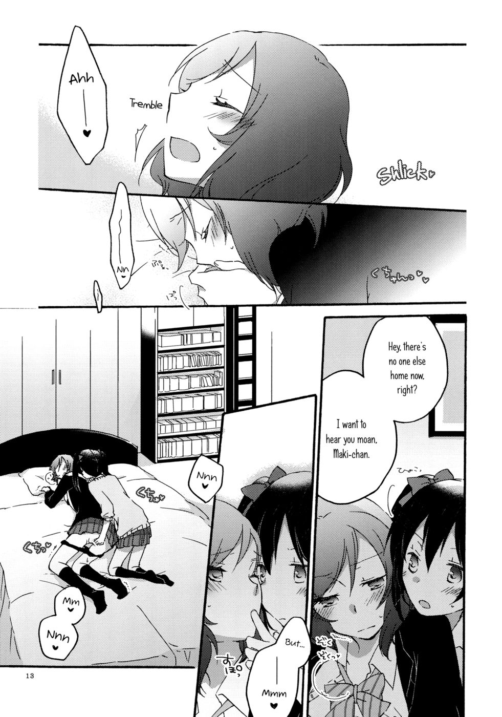 Hentai Manga Comic-Private Tsunderation-Read-12